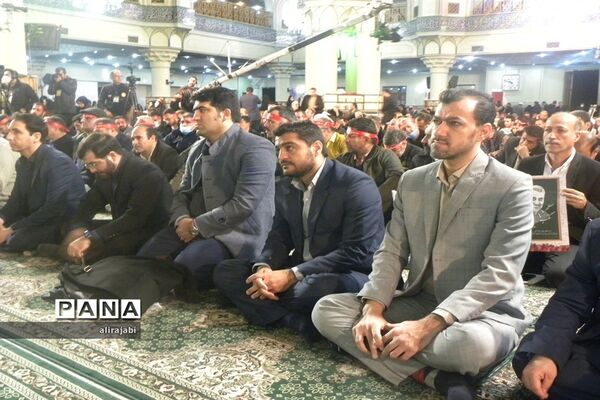 اولین اجتماع خانوادگی فرهنگیان استان تهران