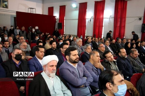 دیدار ریاست جمهوری با مردم شهرستان بهارستان