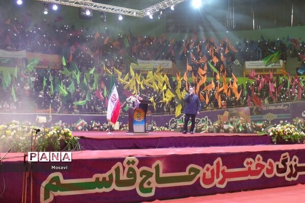 اجتماع دوازده هزار نفری «دختران حاج قاسم»