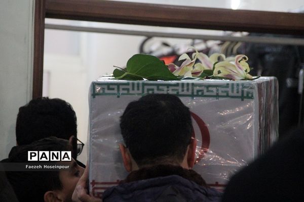 اولین اجتماع خانوادگی فرهنگیان استان تهران -۲