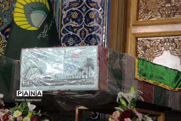 اولین اجتماع خانوادگی فرهنگیان استان تهران -۲