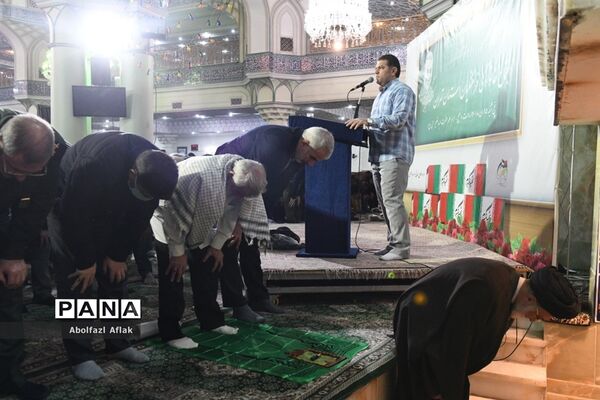اجتماع بزرگ خانوادگی فرهنگیان شهر تهران به‌مناسبت سالگرد شهادت سردار دل‌ها حاج قاسم سلیمانی