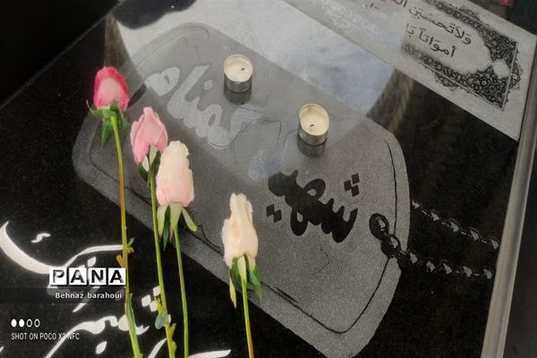 دختران حاج قاسم