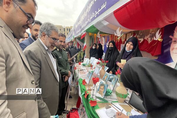 آیین سومین یادواره شهدای فرهنگی ناحیه یک اهواز