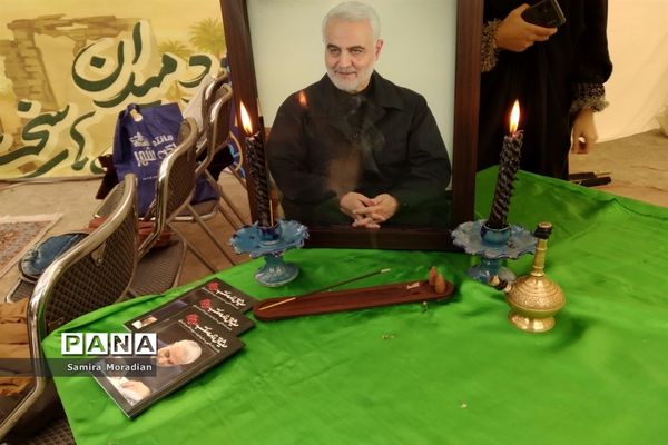 گردهمایی دختران حاج قاسم در قم