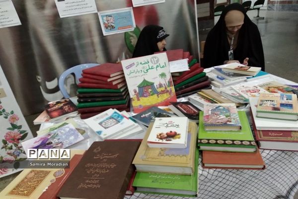 گردهمایی دختران حاج قاسم در قم