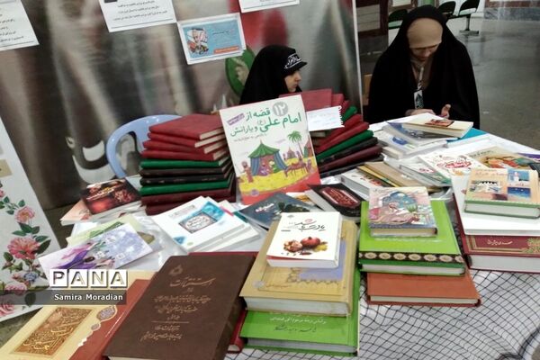 گردهمایی دختران حاج قاسم در قم