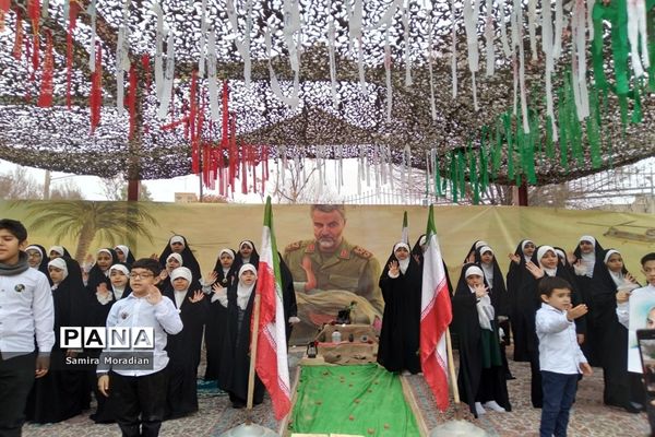 گردهمایی دختران حاج قاسم در قم