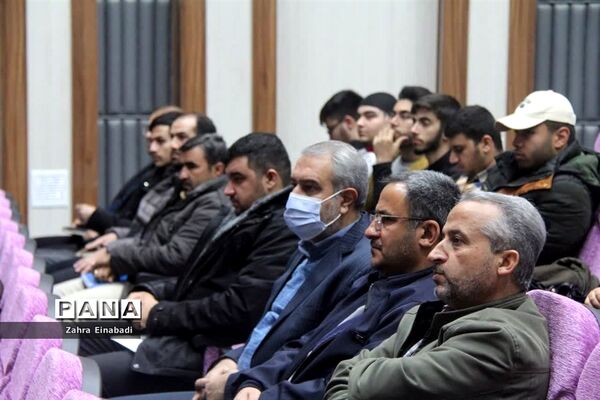 دوره یکروزه بصیرتی کنشگران فرهنگی سیاسی صفادشت ملارد