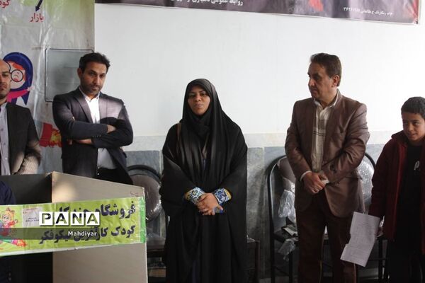 جلسه بازی و ریاضی در مسجد امام خمینی(ره) روستای طغان بخش جوادآباد