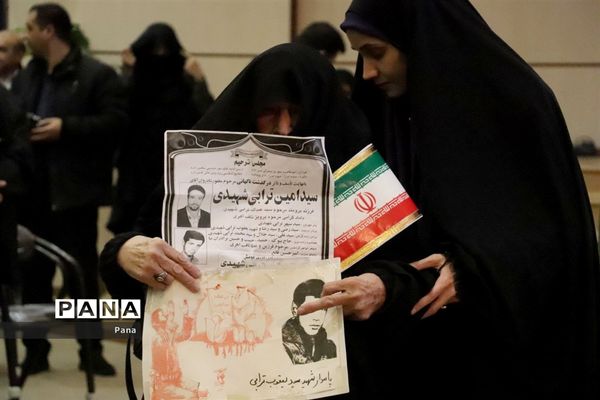 گردهمایی بزرگ مادران شهدا