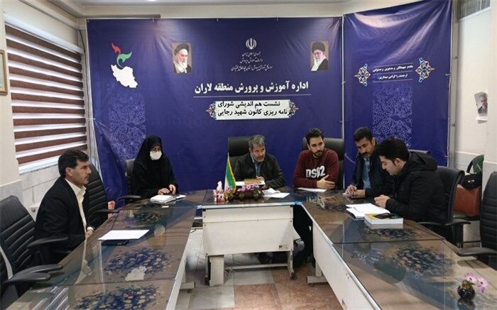 تهیه بانک اطلاعات نخبگان فرهنگی منطقه