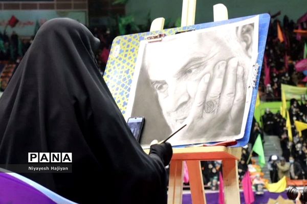 اجتماع بزرگ دختران حاج قاسم در ورزشگاه آزادی