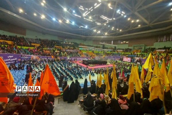 اجتماع بزرگ دختران حاج قاسم در ورزشگاه آزادی