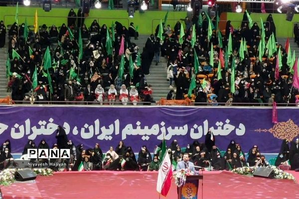 اجتماع بزرگ دختران حاج قاسم در ورزشگاه آزادی