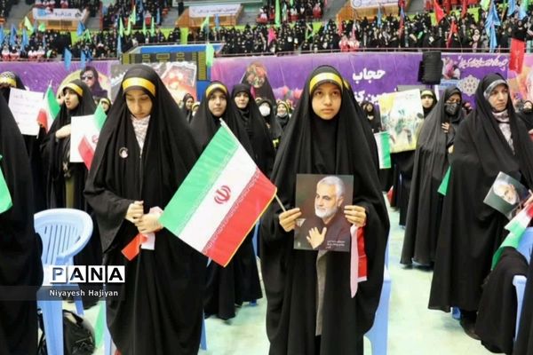 اجتماع بزرگ دختران حاج قاسم در ورزشگاه آزادی