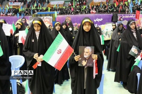 اجتماع بزرگ دختران حاج قاسم در ورزشگاه آزادی