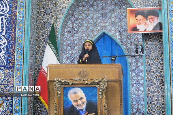برگزاری نخستین عهدواره دانش‌آموزی شهید حاج قاسم سلیمانی در نماز جمعه شهرستان پردیس
