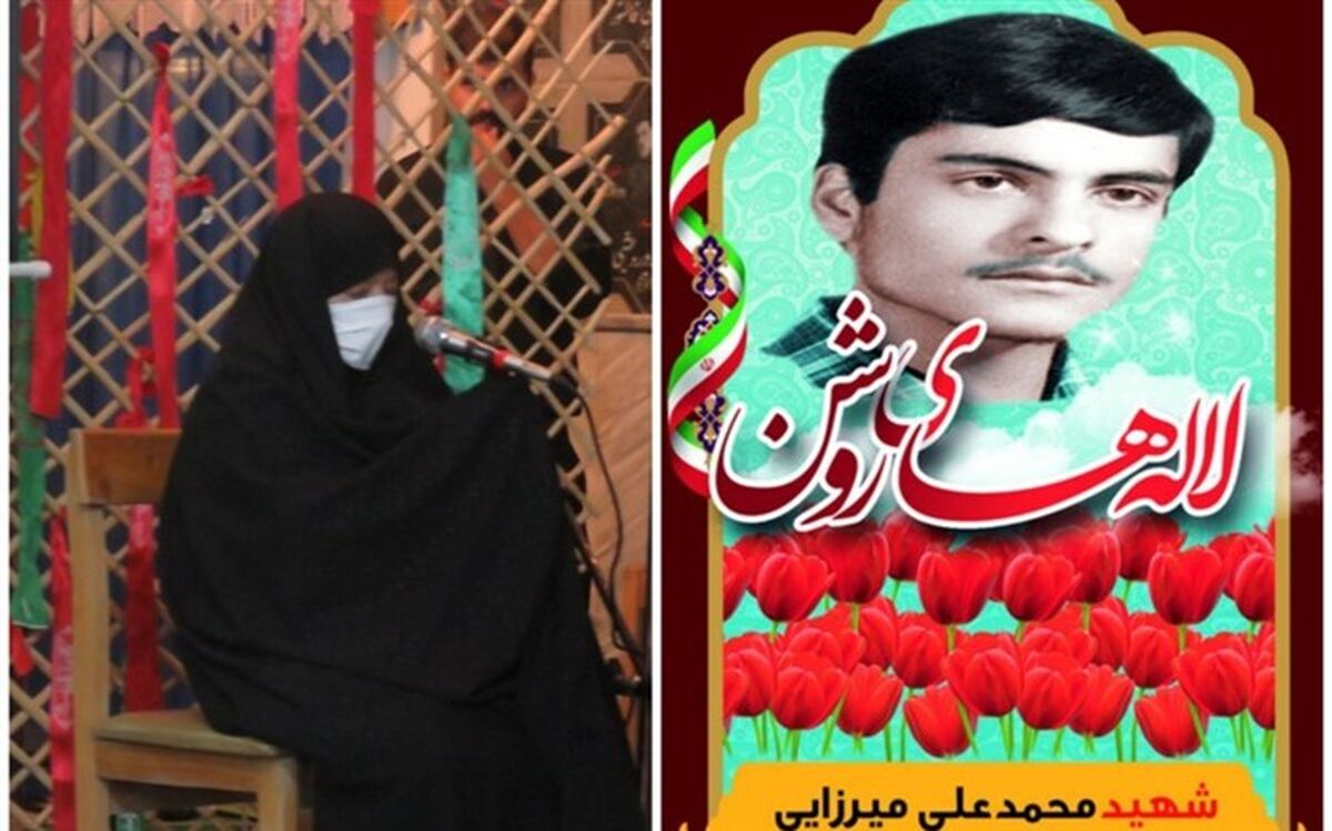 یادواره  دانش‌آموز شهید شهرستان درمیان برگزار شد