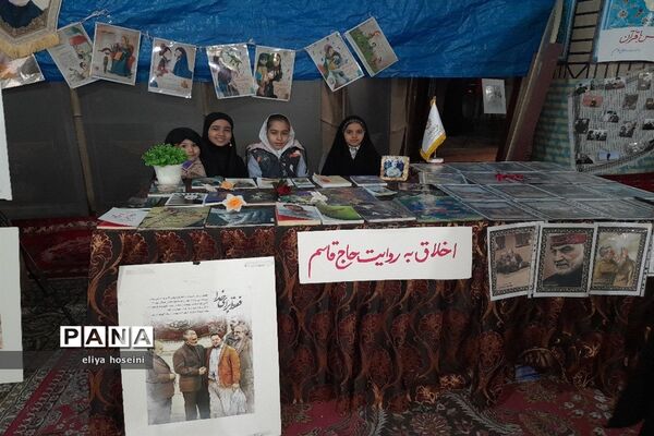 ایستگاه‌های سالگرد شهادت حاج قاسم سلیمانی در نمازجمعه شهرستان قدس