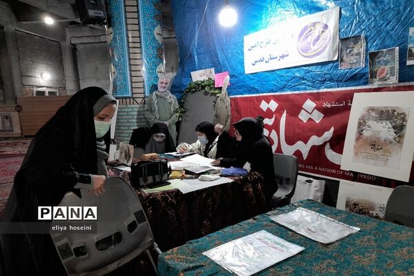 ایستگاه‌های سالگرد شهادت حاج قاسم سلیمانی در نمازجمعه شهرستان قدس