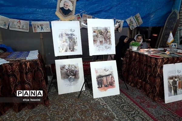 ایستگاه‌های سالگرد شهادت حاج قاسم سلیمانی در نمازجمعه شهرستان قدس
