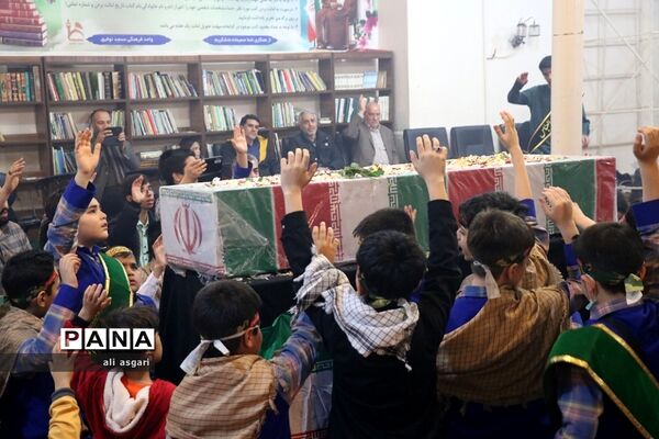 وداع خاطره‌انگیزدانش‌آموزان شهریار با شهدای گمنام