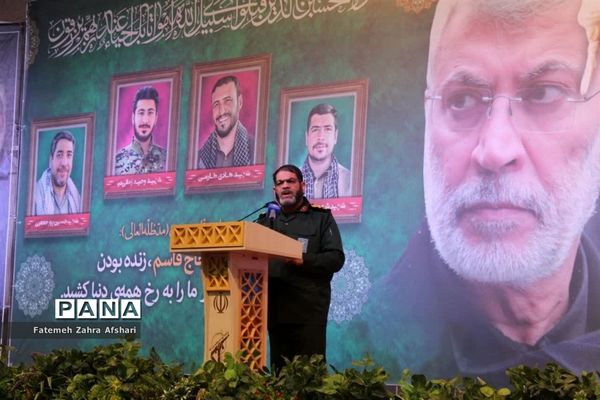 مراسم گرامیداشت سومین سالگرد شهادت سردار حاج قاسم سلیمانی در سمنان