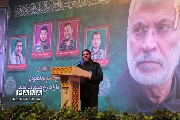 مراسم گرامیداشت سومین سالگرد شهادت سردار حاج قاسم سلیمانی در سمنان