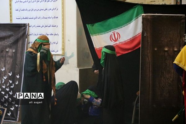 دختران شهریاری در سوگ رحلت حضرت ام البنین (س)