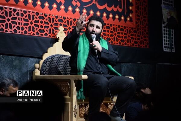 مراسم عزاداری وفات حضرت ام‌البنین در بردسکن
