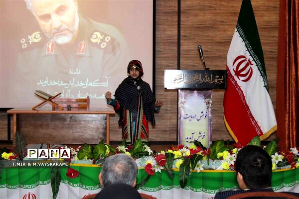 برگزاری کارگاه آموزشی توانمندسازی مربیان تشکیلاتی سازمان دانش‌آموزی ناحیه 2 خرم‌آباد