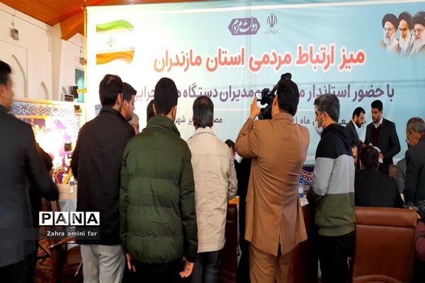 میز ارتباط مردمی در شهرستان نور