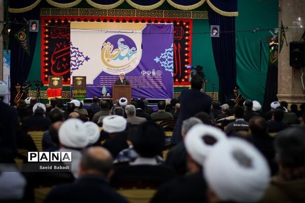 همایش خانوادگی «عهد جانان» در مسجد مقدس جمکران
