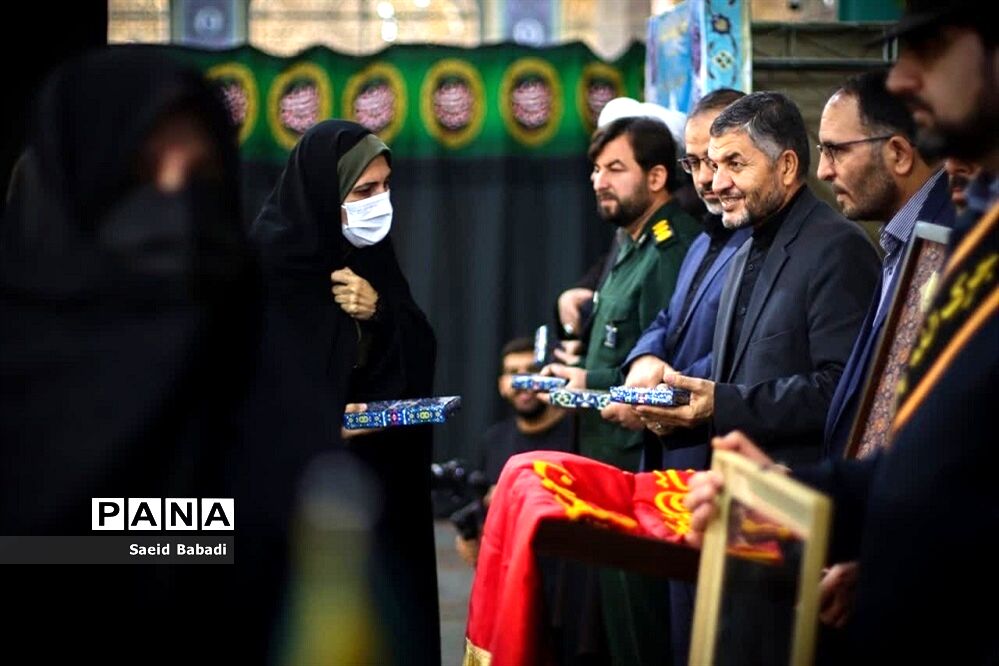 همایش خانوادگی «عهد جانان» در مسجد مقدس جمکران