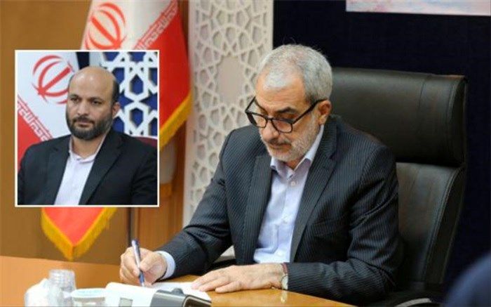 رئیس سازمان نوسازی، توسعه و تجهیز مدارس کشور منصوب شد