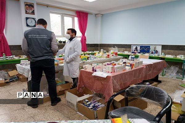 اردوی جهادی درمان در چهاردانگه