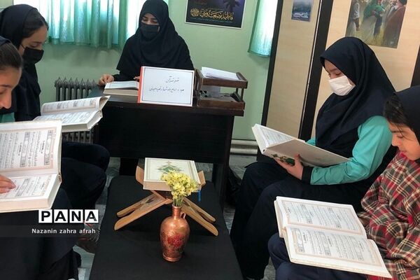 برگزاری مسابقات قرآنی مرحله آموزشگاهی در مدارس رودهن