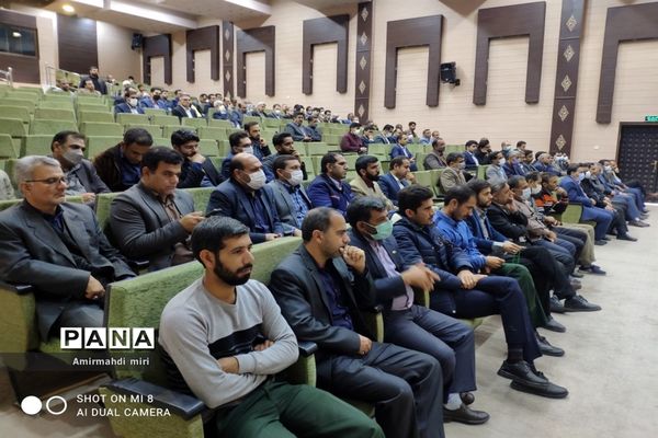 شهید گمنام در اداره‌کل آموزش و پرورش استان سیستان و بلوچستان