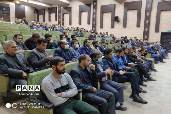 شهید گمنام در اداره‌کل آموزش و پرورش استان سیستان و بلوچستان