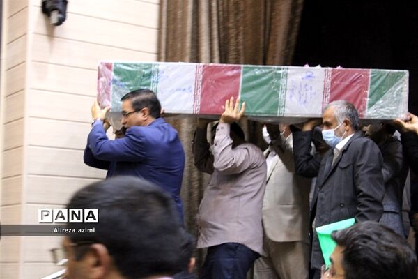 شهید گمنام در اداره‌کل آموزش و پرورش استان سیستان و بلوچستان