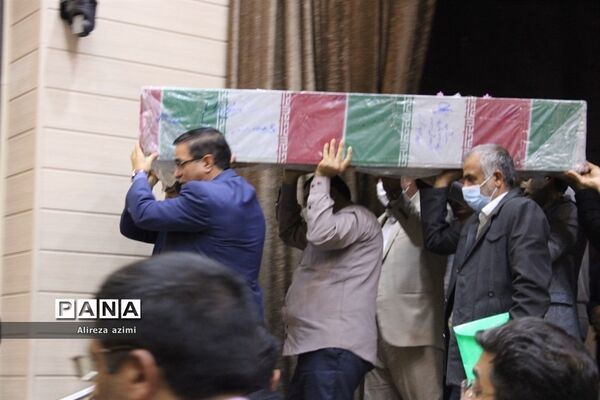 شهید گمنام در اداره‌کل آموزش و پرورش استان سیستان و بلوچستان
