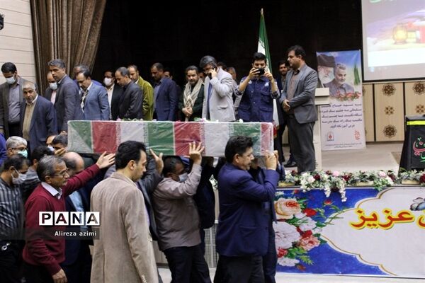 شهید گمنام در اداره‌کل آموزش و پرورش استان سیستان و بلوچستان