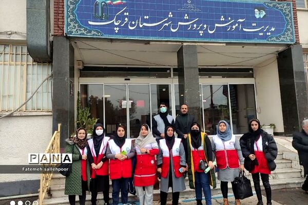 برگزاری مانور زلزله در اداره آموزش و پرورش شهرستان قرچک