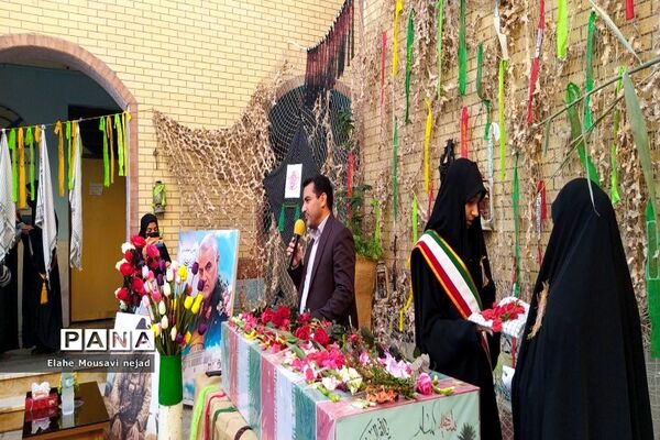 مراسم استقبال و وداع از پیکر مطهر شهید گمنام در دبیرستان شاهد ثارالله  برازجان