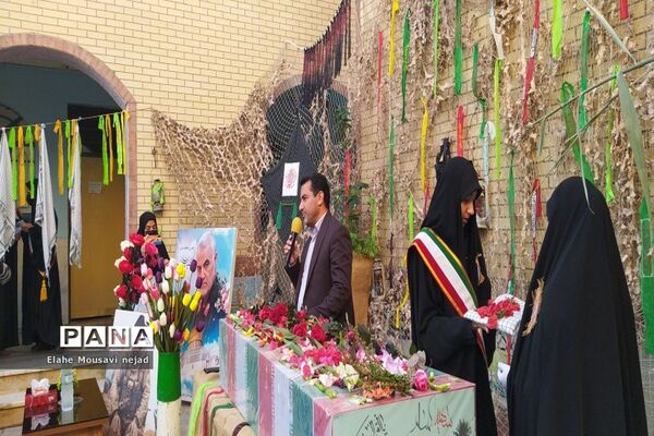 مراسم استقبال و وداع از پیکر مطهر شهید گمنام در دبیرستان شاهد ثارالله  برازجان