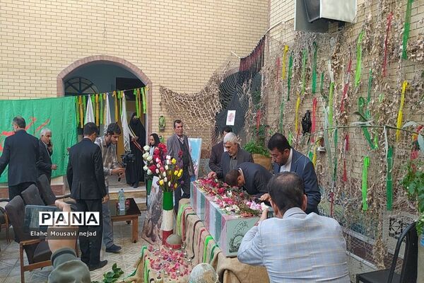 مراسم استقبال و وداع از پیکر مطهر شهید گمنام در دبیرستان شاهد ثارالله  برازجان