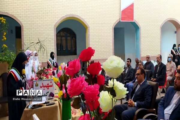 مراسم استقبال و وداع از پیکر مطهر شهید گمنام در دبیرستان شاهد ثارالله  برازجان