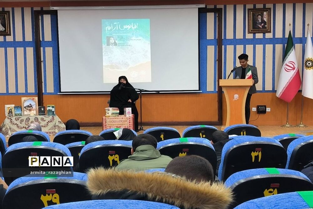 سرگذشت پژوهی مادران شهدای نوجوان