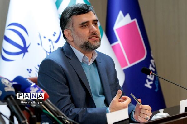 نشست خبری پانزدهمین دوره جایزه ادبی جلال آل‌احمد
